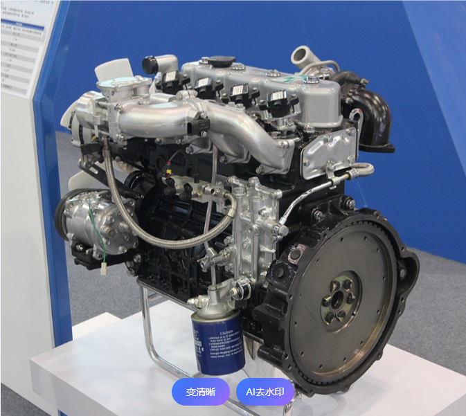 EE-Motor z notranjim zgorevanjem