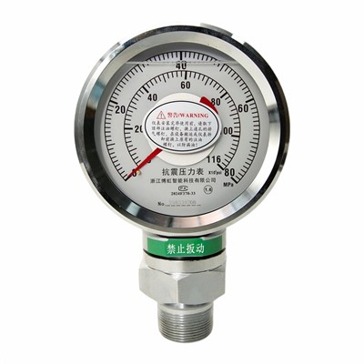 CSG Industrijsko Co., Ltd.